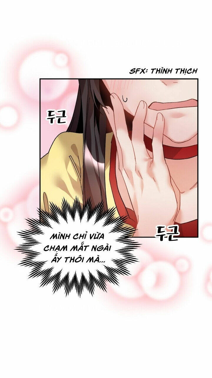 Tôi Không Muốn Trở Thành Nữ Hoàng Chapter 18 - Trang 2