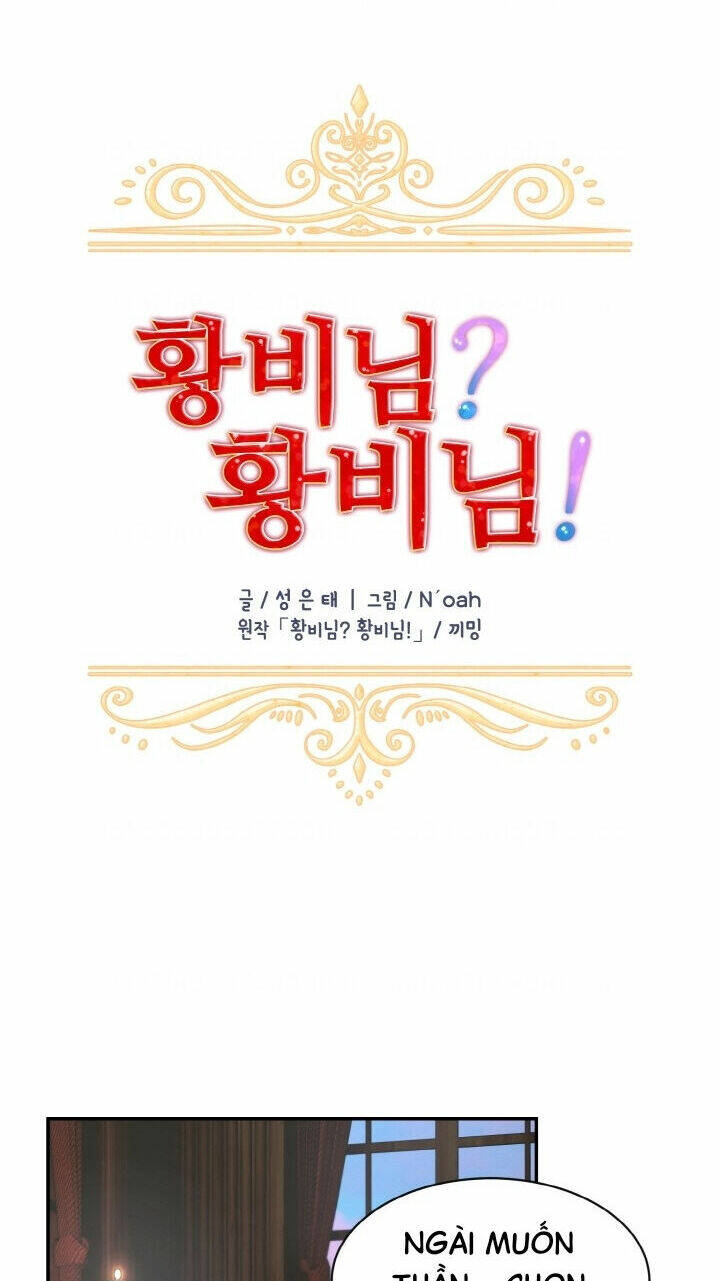 Tôi Không Muốn Trở Thành Nữ Hoàng Chapter 18 - Trang 2