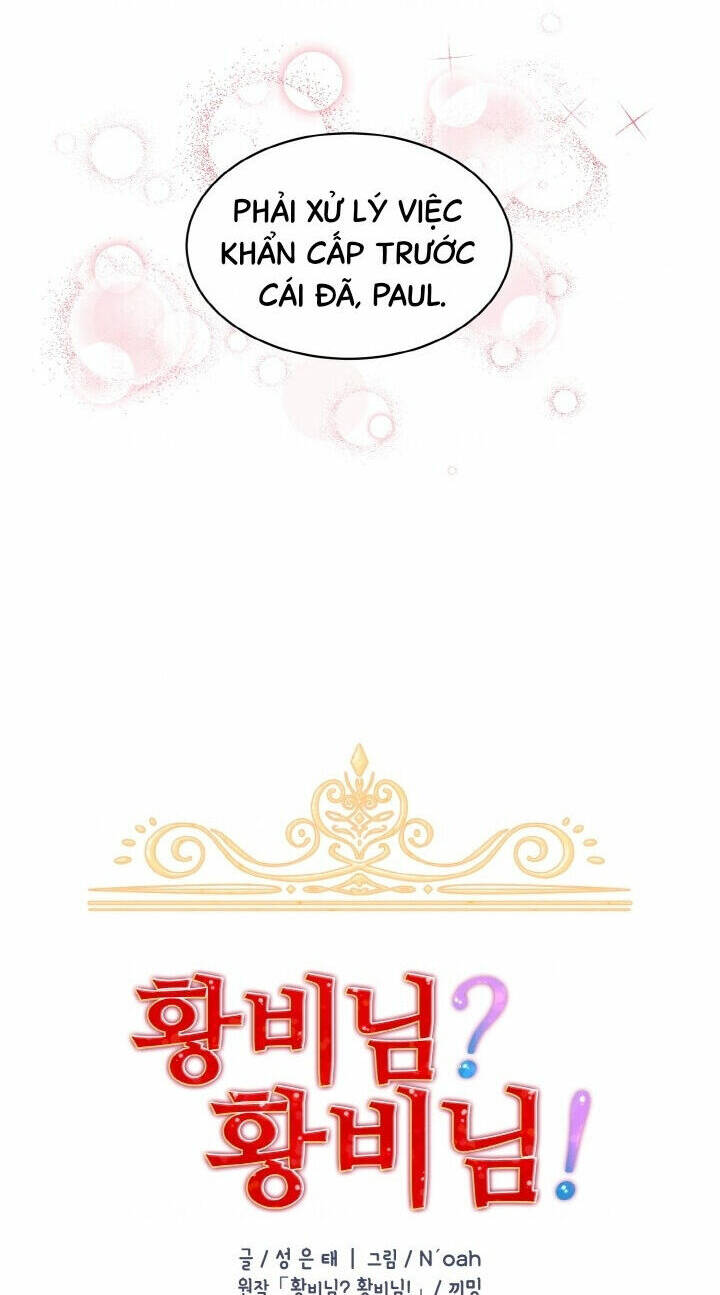 Tôi Không Muốn Trở Thành Nữ Hoàng Chapter 19 - Trang 2