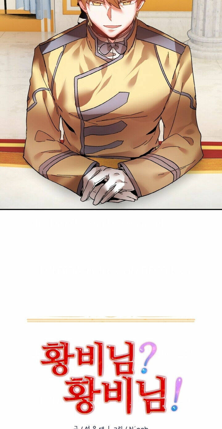 Tôi Không Muốn Trở Thành Nữ Hoàng Chapter 20 - Trang 2