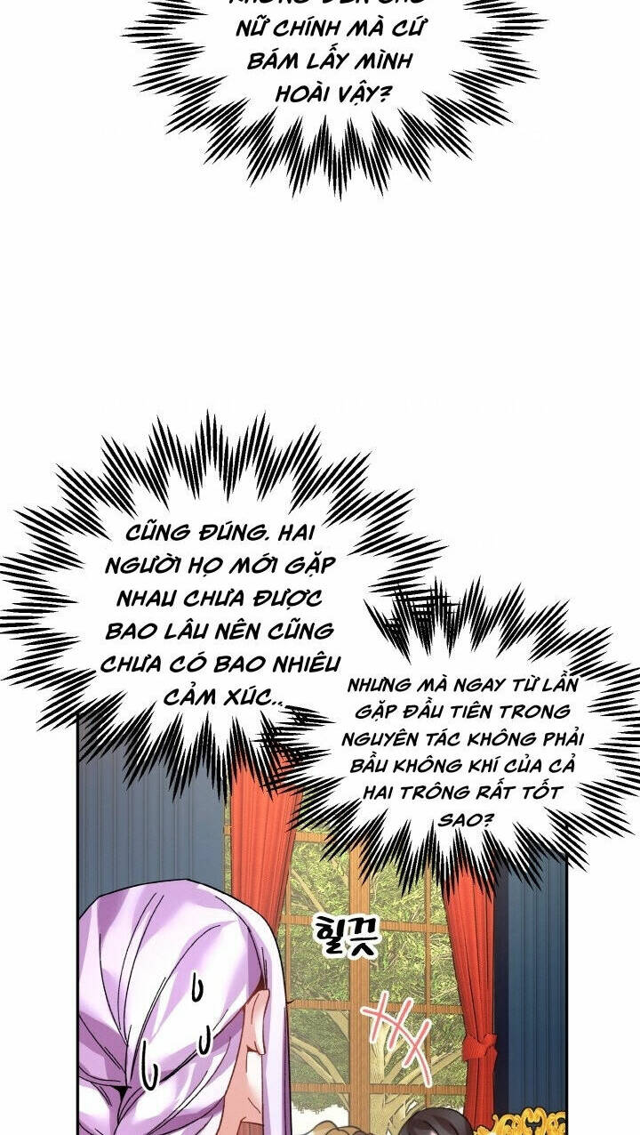 Tôi Không Muốn Trở Thành Nữ Hoàng Chapter 23 - Trang 2