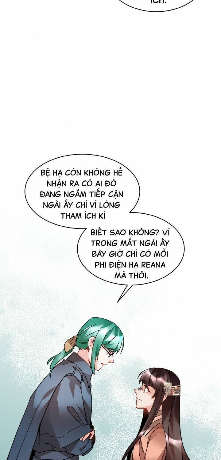 Tôi Không Muốn Trở Thành Nữ Hoàng Chapter 25 - Trang 2