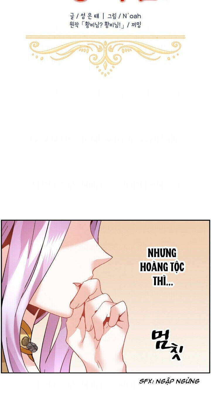 Tôi Không Muốn Trở Thành Nữ Hoàng Chapter 26 - Trang 2