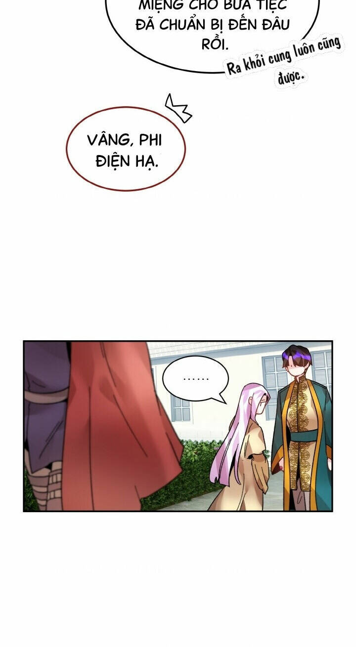 Tôi Không Muốn Trở Thành Nữ Hoàng Chapter 26 - Trang 2