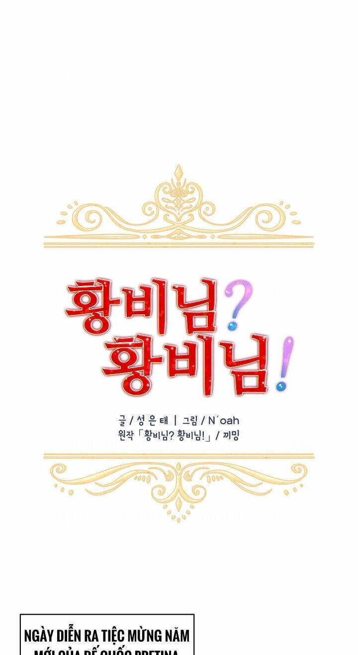 Tôi Không Muốn Trở Thành Nữ Hoàng Chapter 27 - Trang 2