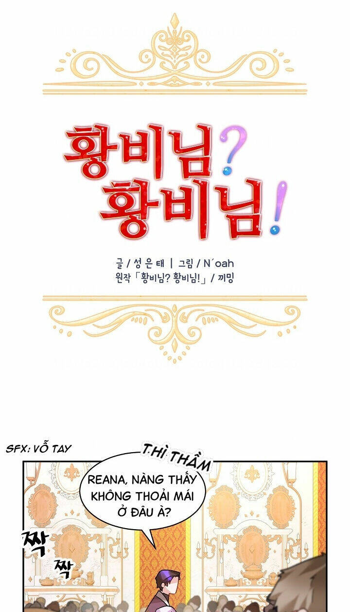 Tôi Không Muốn Trở Thành Nữ Hoàng Chapter 28 - Trang 2