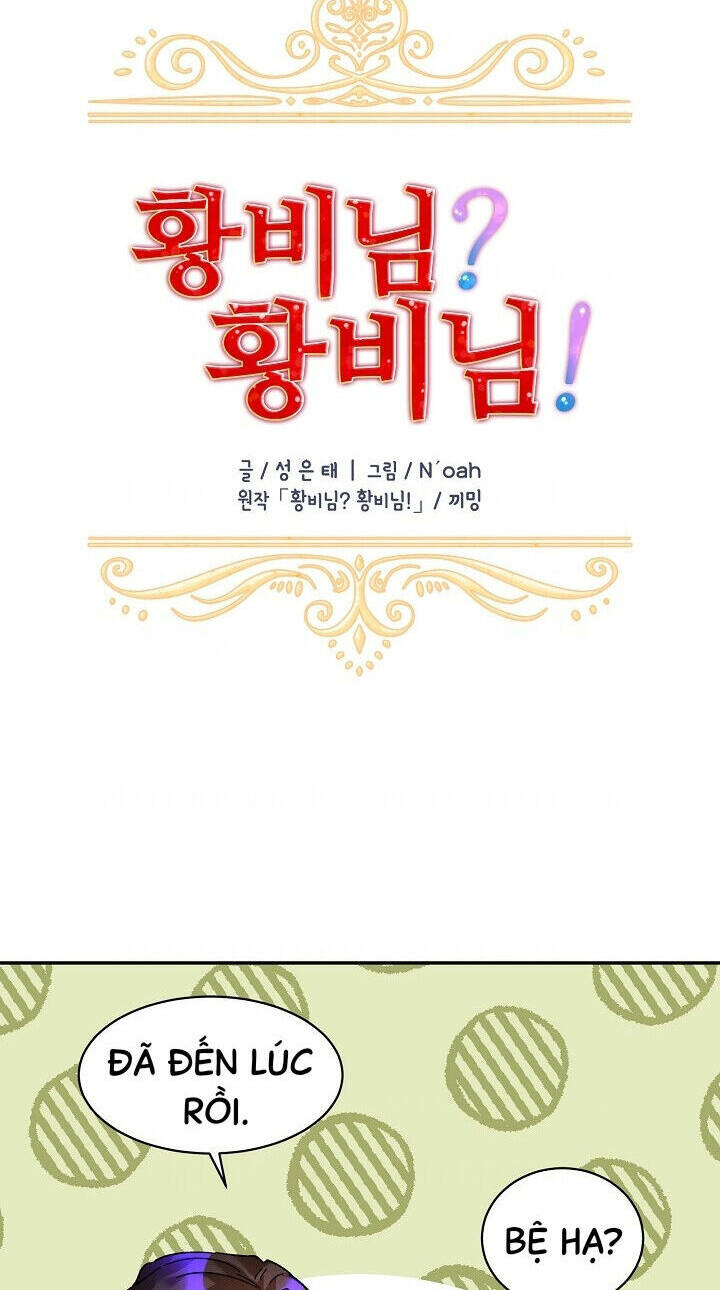 Tôi Không Muốn Trở Thành Nữ Hoàng Chapter 29 - Trang 2