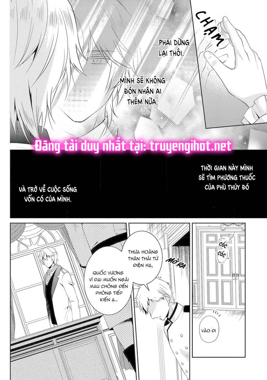 Tôi Không Muốn Trở Thành Thái Tử Phi Đâu Chapter 4.1 - Trang 2