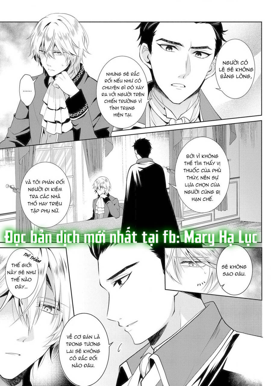 Tôi Không Muốn Trở Thành Thái Tử Phi Đâu Chapter 4.1 - Trang 2