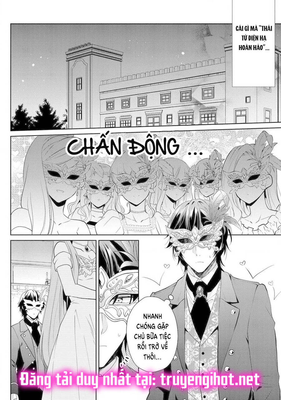 Tôi Không Muốn Trở Thành Thái Tử Phi Đâu Chapter 4.2 - Trang 2