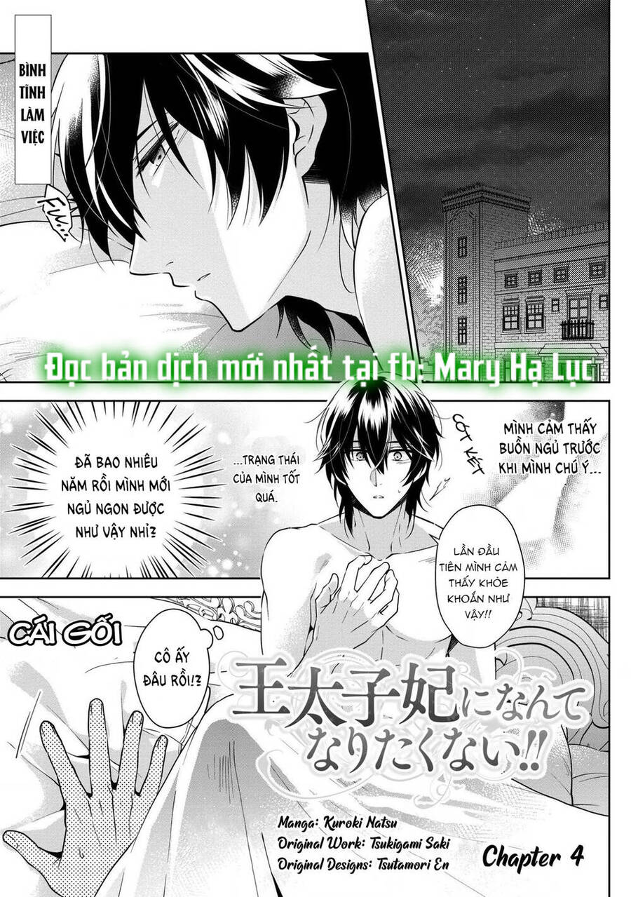 Tôi Không Muốn Trở Thành Thái Tử Phi Đâu Chapter 5.1 - Trang 2