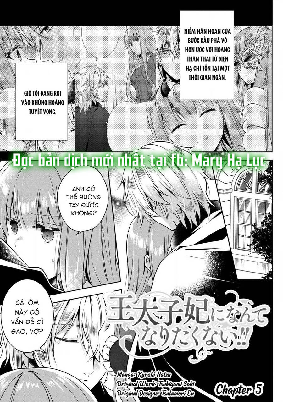 Tôi Không Muốn Trở Thành Thái Tử Phi Đâu Chapter 6.1 - Trang 2