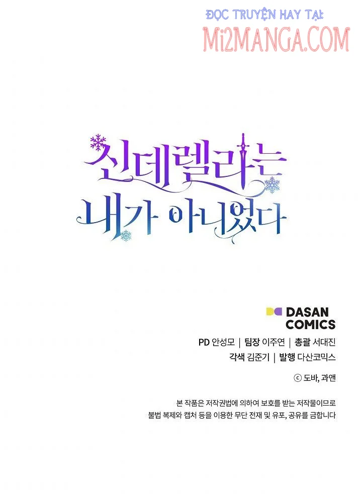 Tôi Không Phải Là Cinderella Chapter 10.5 - Trang 2