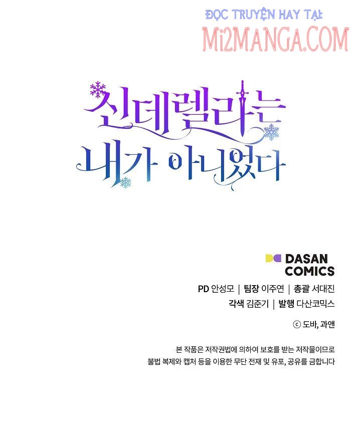 Tôi Không Phải Là Cinderella Chapter 11.5 - Trang 2