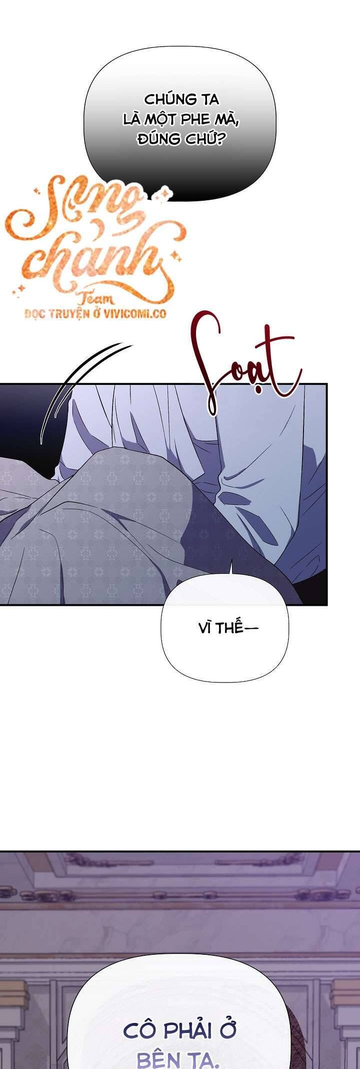 Tôi Không Phải Là Cinderella Chapter 110 - Trang 2