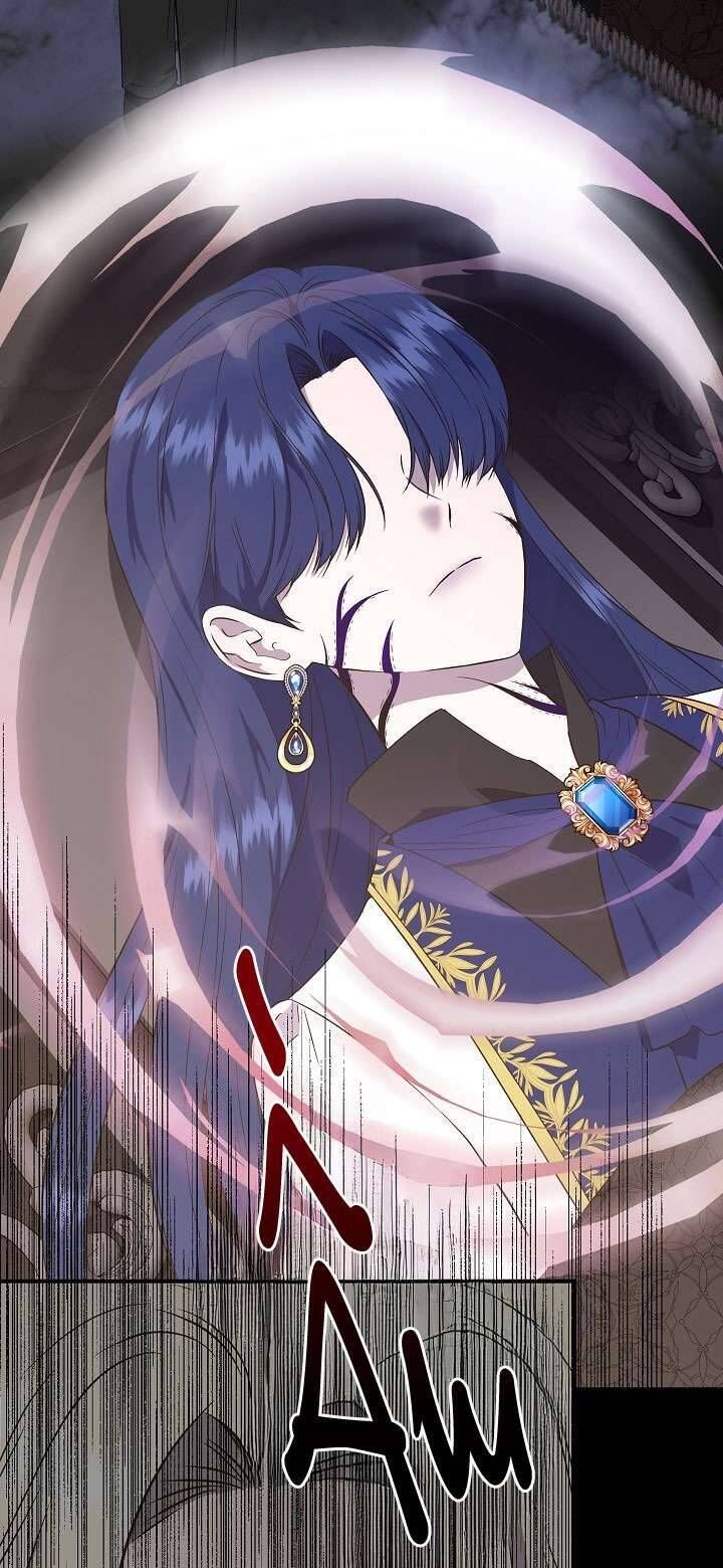 Tôi Không Phải Là Cinderella Chapter 110 - Trang 2