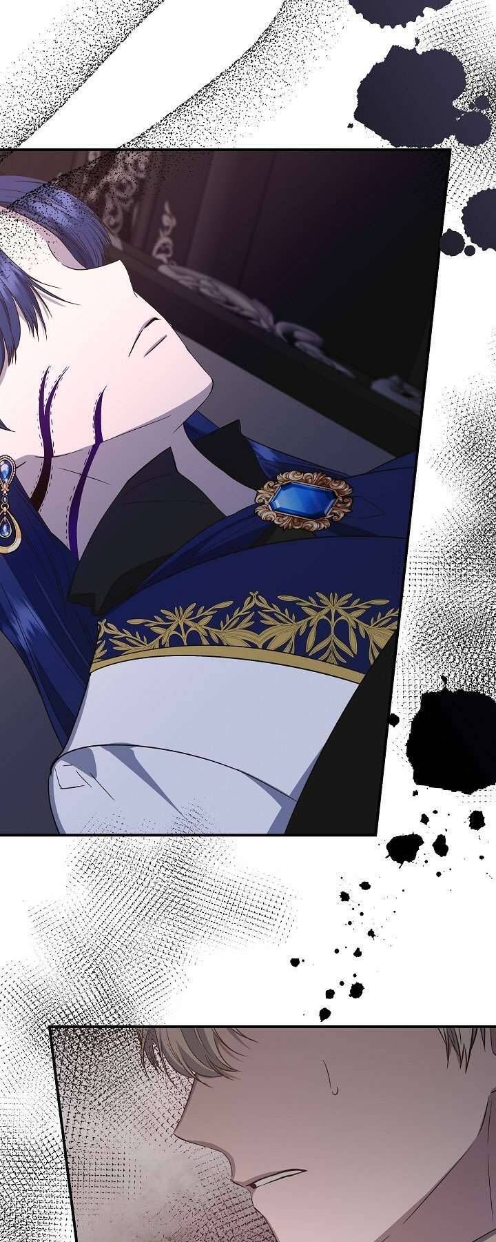 Tôi Không Phải Là Cinderella Chapter 111 - Trang 2