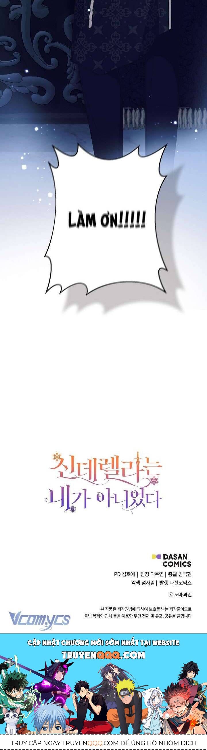 Tôi Không Phải Là Cinderella Chapter 111 - Trang 2