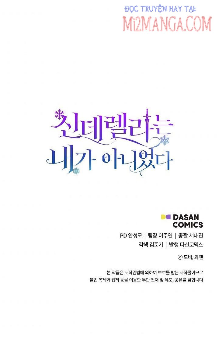 Tôi Không Phải Là Cinderella Chapter 13.5 - Trang 2