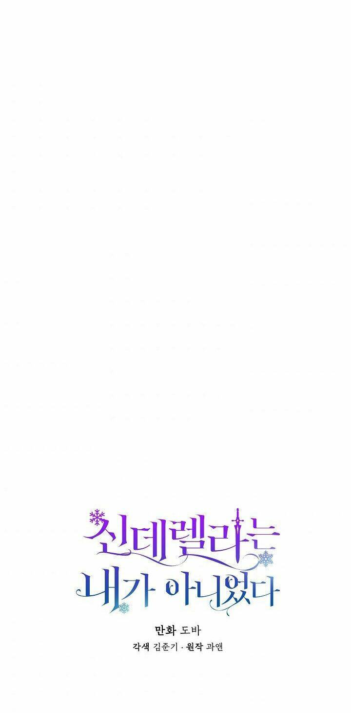 Tôi Không Phải Là Cinderella Chapter 13 - Trang 2