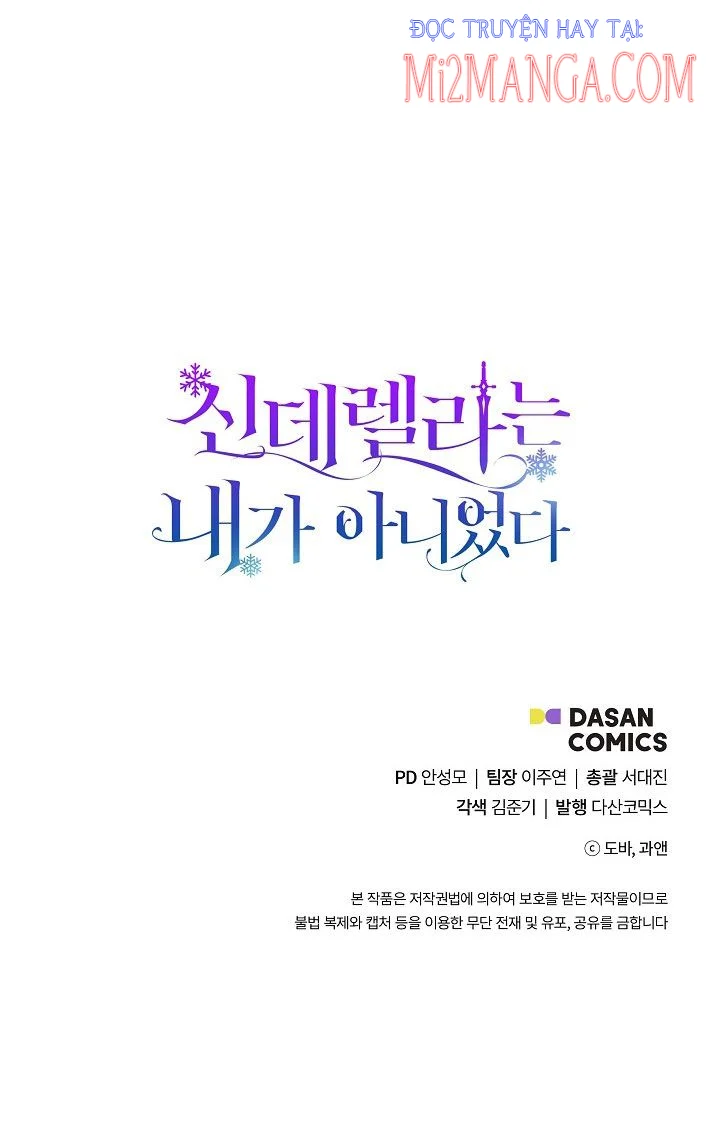 Tôi Không Phải Là Cinderella Chapter 18.5 - Trang 2