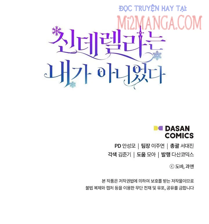 Tôi Không Phải Là Cinderella Chapter 21.5 - Trang 2