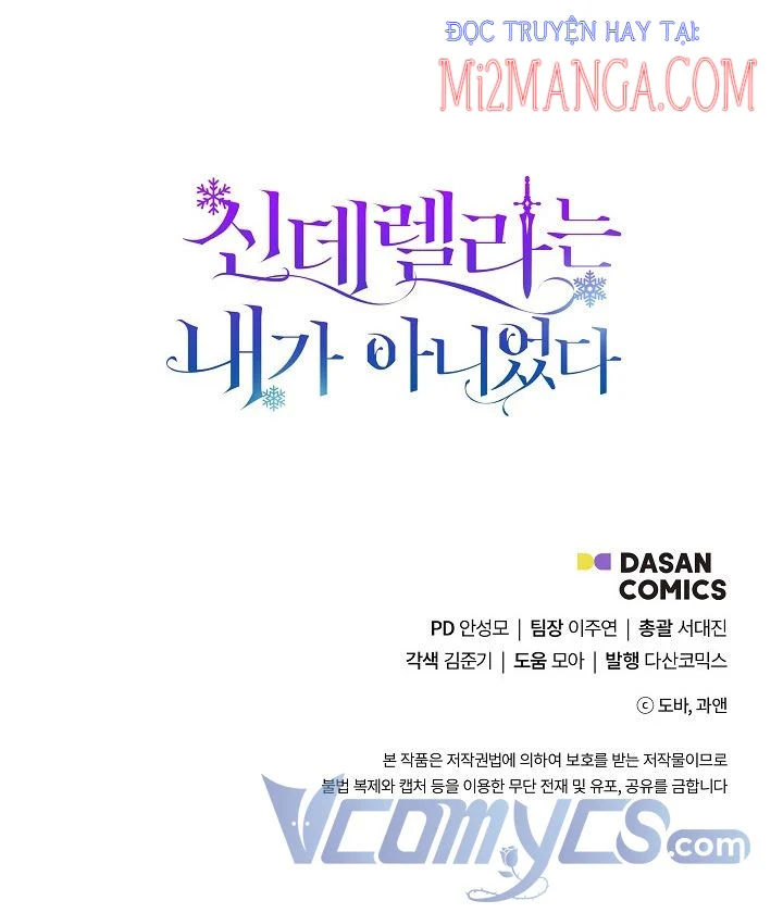 Tôi Không Phải Là Cinderella Chapter 22.5 - Trang 2