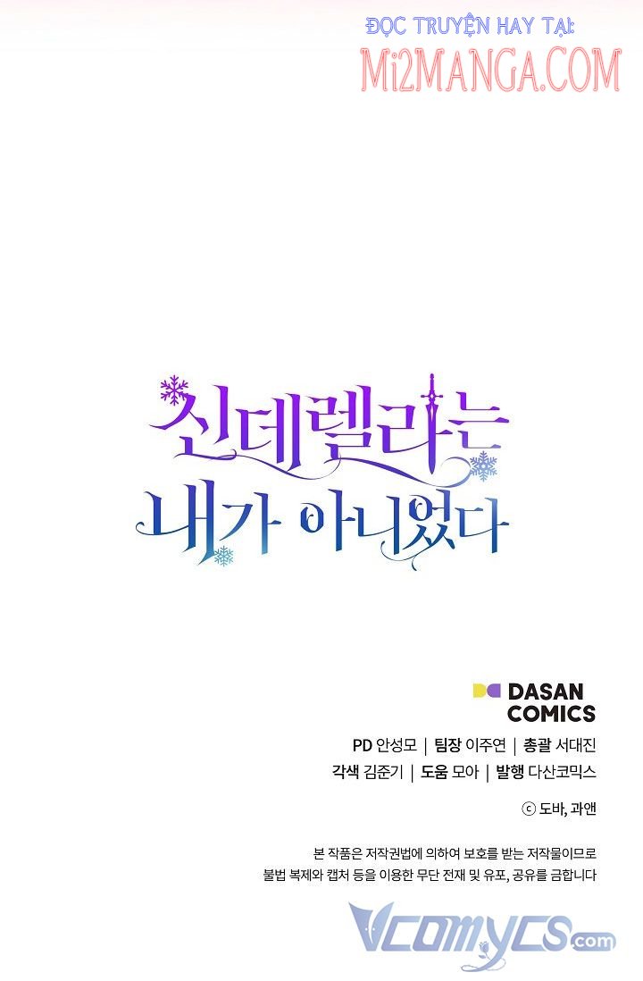 Tôi Không Phải Là Cinderella Chapter 24.5 - Trang 2