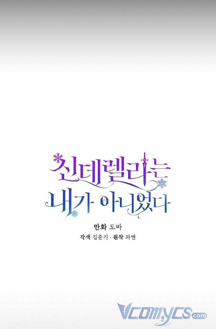 Tôi Không Phải Là Cinderella Chapter 24 - Trang 2