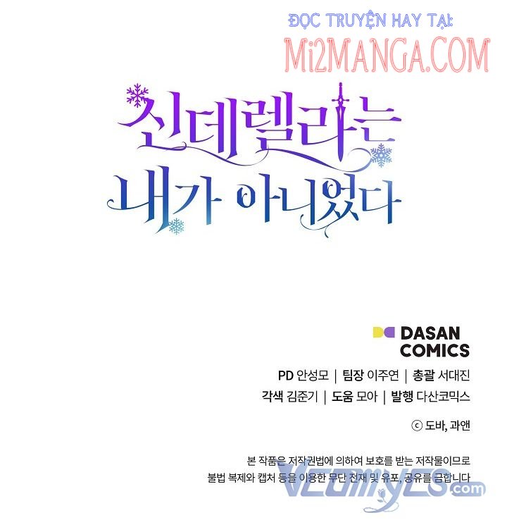 Tôi Không Phải Là Cinderella Chapter 27.5 - Trang 2