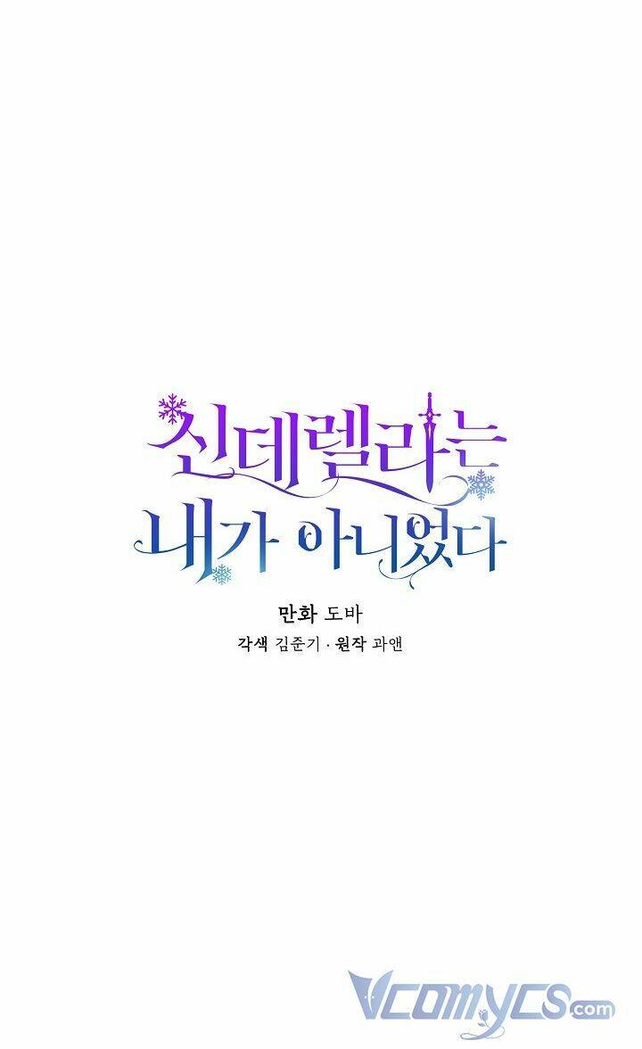 Tôi Không Phải Là Cinderella Chapter 29 - Trang 2