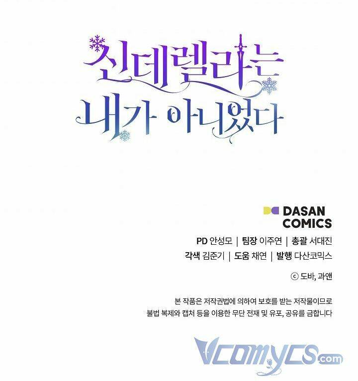 Tôi Không Phải Là Cinderella Chapter 29 - Trang 2