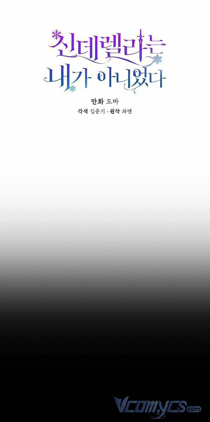 Tôi Không Phải Là Cinderella Chapter 32 - Trang 2