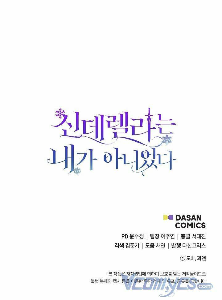 Tôi Không Phải Là Cinderella Chapter 34 - Trang 2