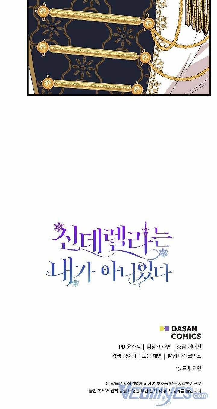 Tôi Không Phải Là Cinderella Chapter 36 - Trang 2