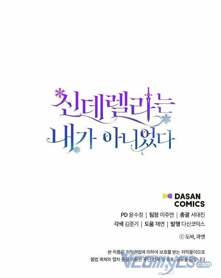 Tôi Không Phải Là Cinderella Chapter 37 - Trang 2