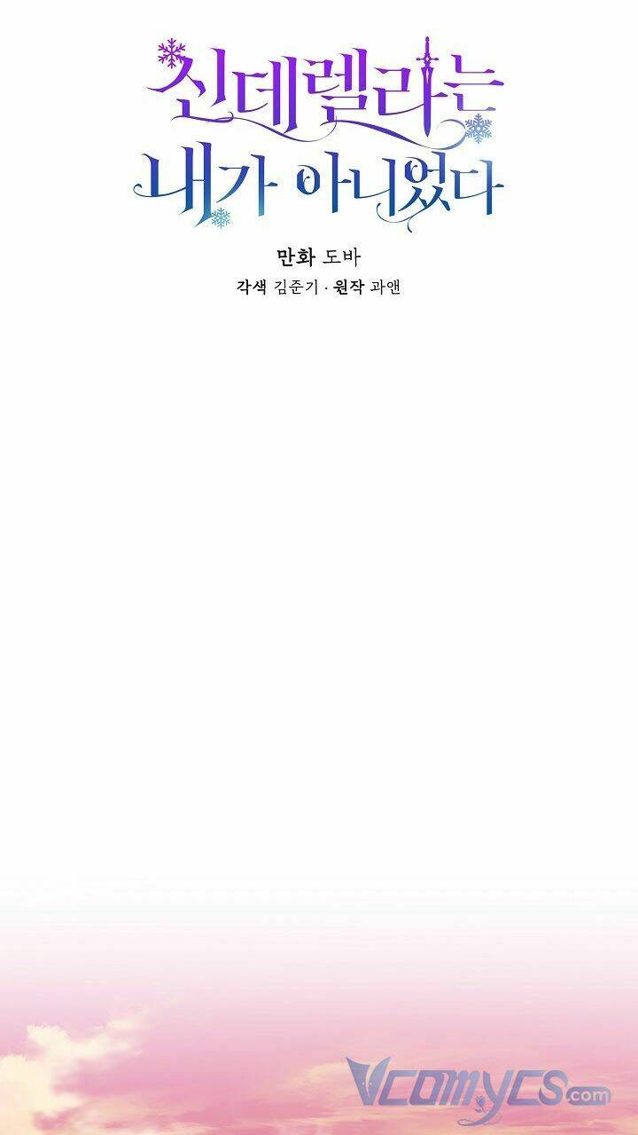 Tôi Không Phải Là Cinderella Chapter 37 - Trang 2