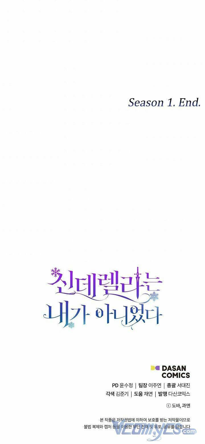 Tôi Không Phải Là Cinderella Chapter 50 - Trang 2