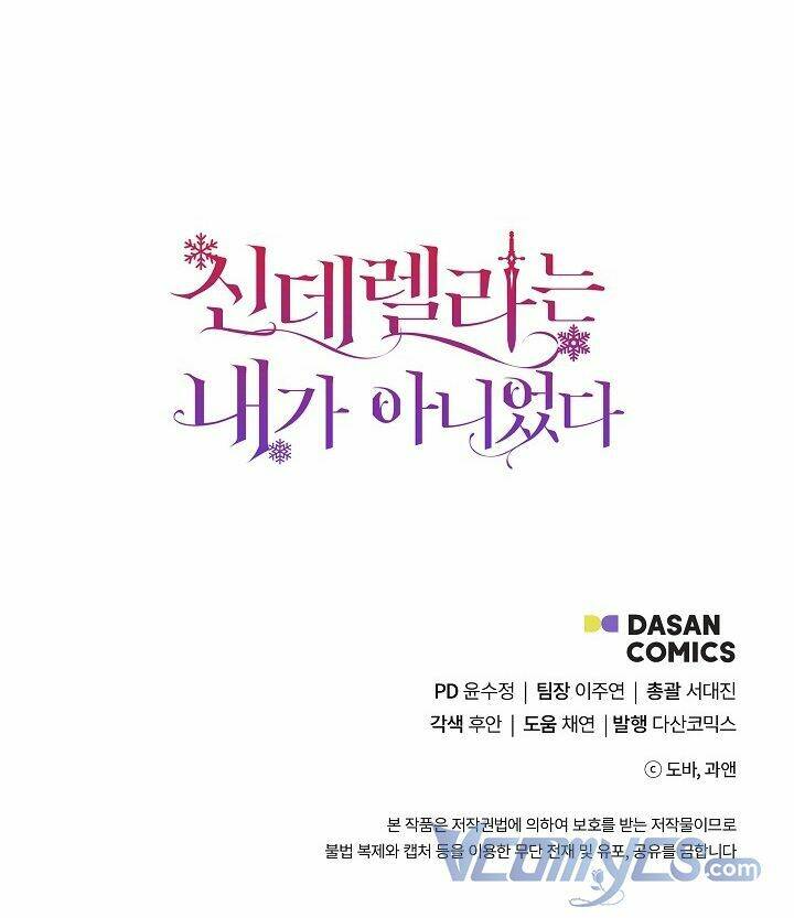 Tôi Không Phải Là Cinderella Chapter 53 - Trang 2