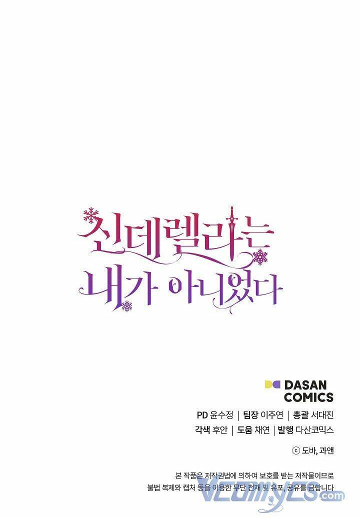 Tôi Không Phải Là Cinderella Chapter 75 - Trang 2