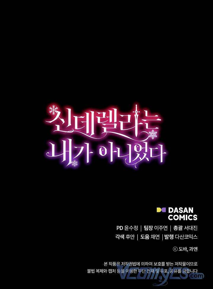 Tôi Không Phải Là Cinderella Chapter 76 - Trang 2