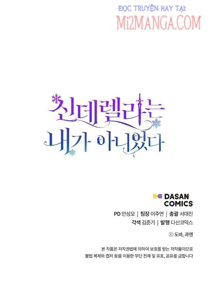 Tôi Không Phải Là Cinderella Chapter 8.5 - Trang 2