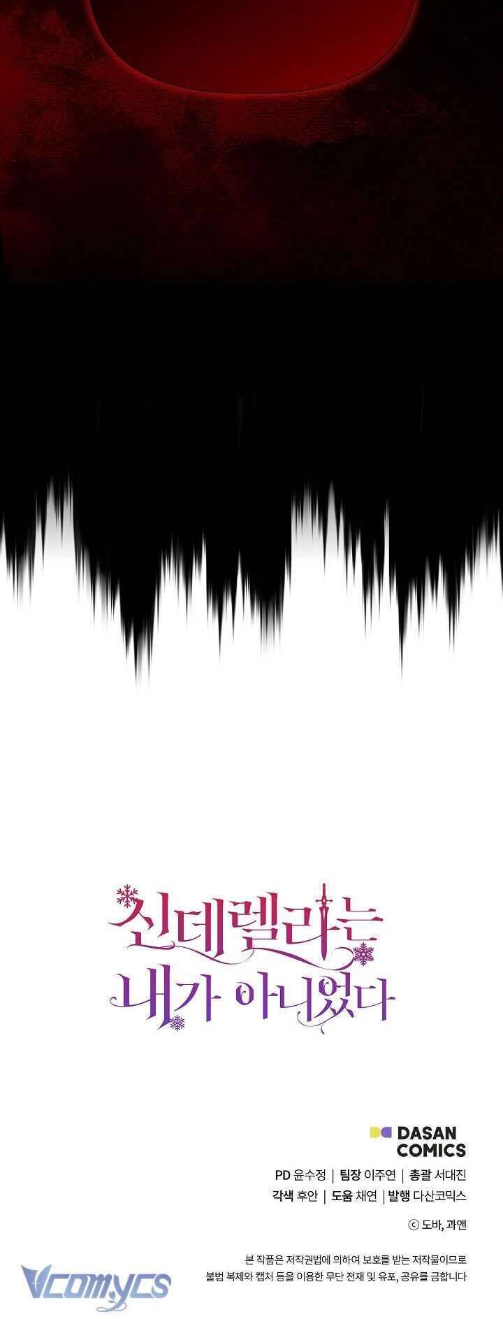 Tôi Không Phải Là Cinderella Chapter 88 - Trang 2