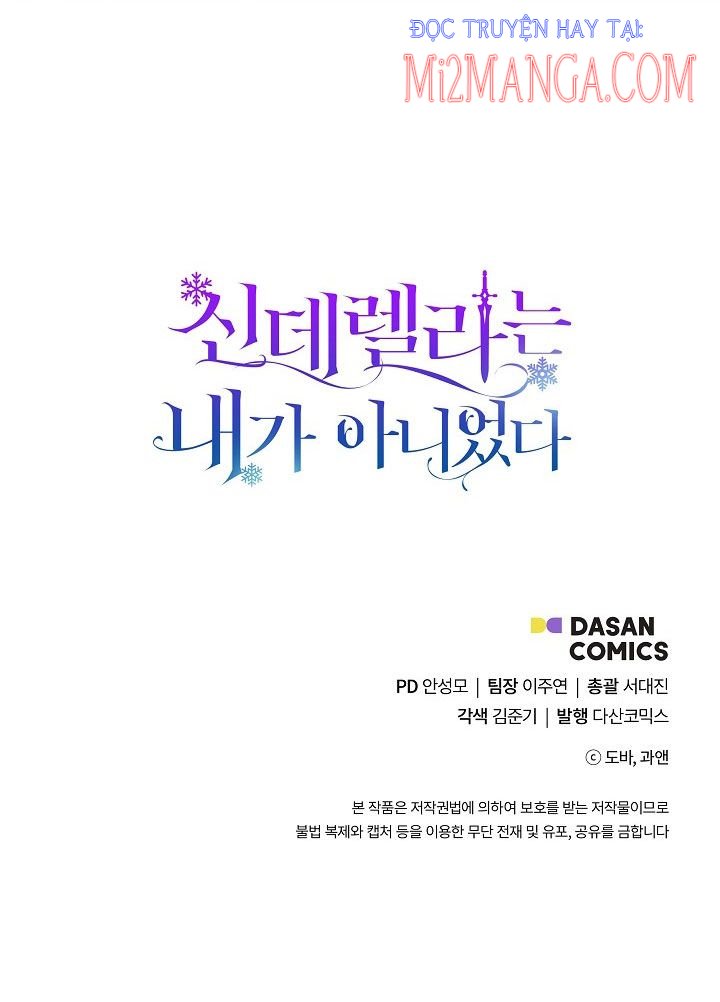 Tôi Không Phải Là Cinderella Chapter 9.5 - Trang 2