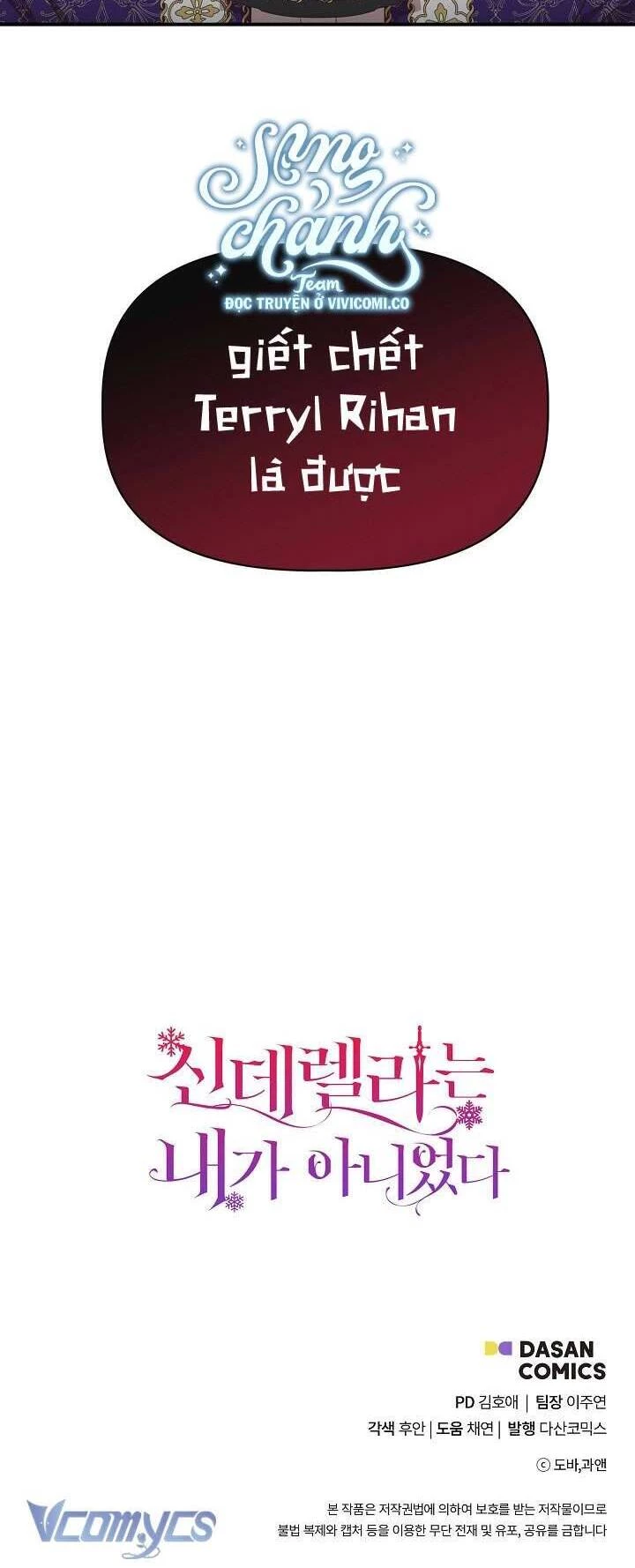 Tôi Không Phải Là Cinderella Chapter 95 - Trang 2