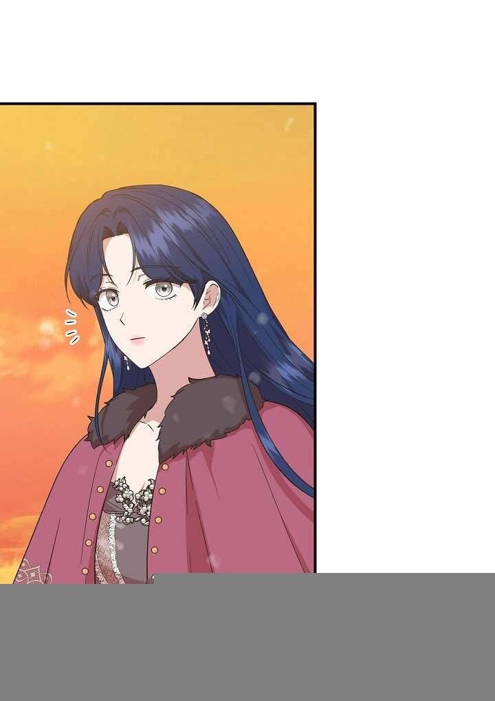 Tôi Không Phải Là Cinderella Chapter 97 - Trang 2