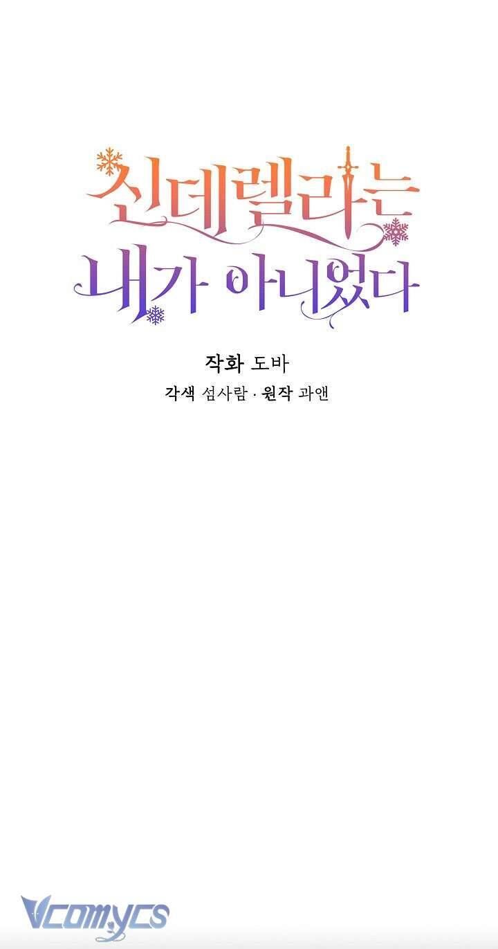 Tôi Không Phải Là Cinderella Chapter 97 - Trang 2