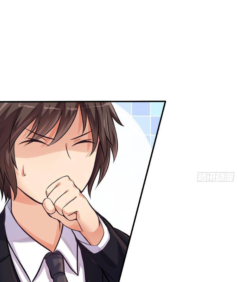 Tôi Không Phải Là Đường Tam Tạng Chapter 10 - Trang 2