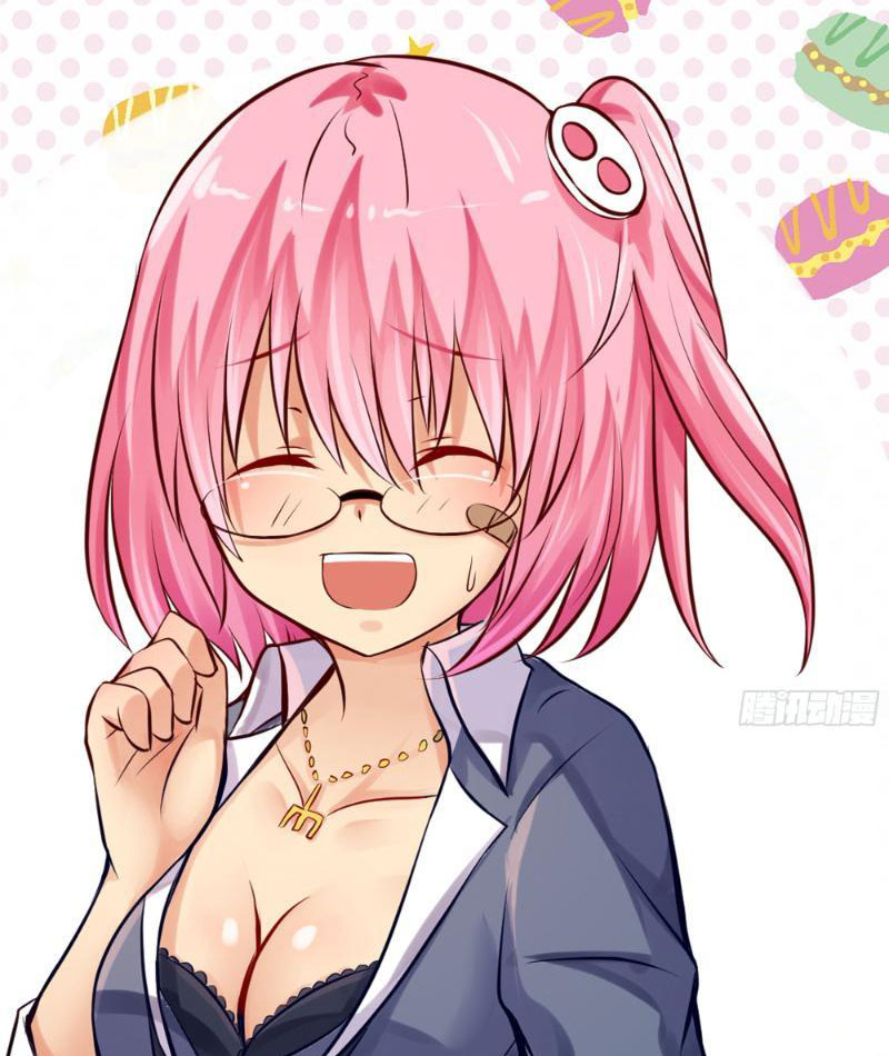Tôi Không Phải Là Đường Tam Tạng Chapter 12 - Trang 2