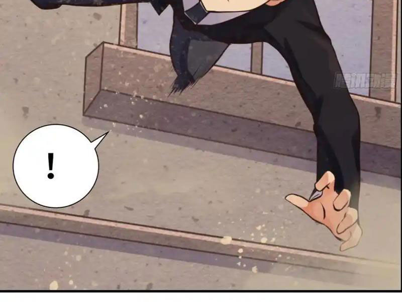 Tôi Không Phải Là Đường Tam Tạng Chapter 18 - Trang 2